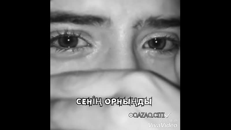 Жаксы корген кызын тасп кетсе