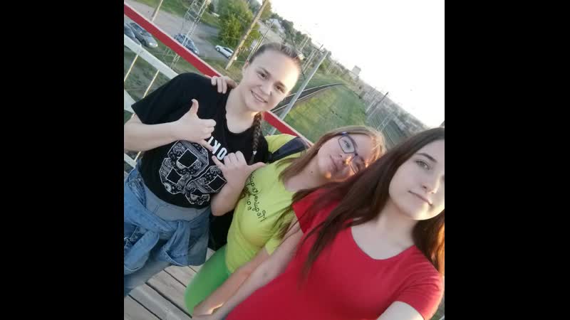 🤗😌Мои💞