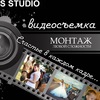 LENS STUDIO