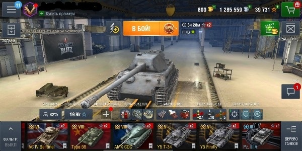 Продам аккаунт Wot Blitz (50%, 6к боёв) Продам аккаунт Wot Blitz (50%, 6к боёв)