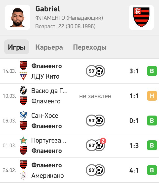 -pSV0ZTq1RU.jpg