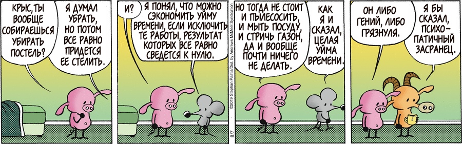 ������ �����