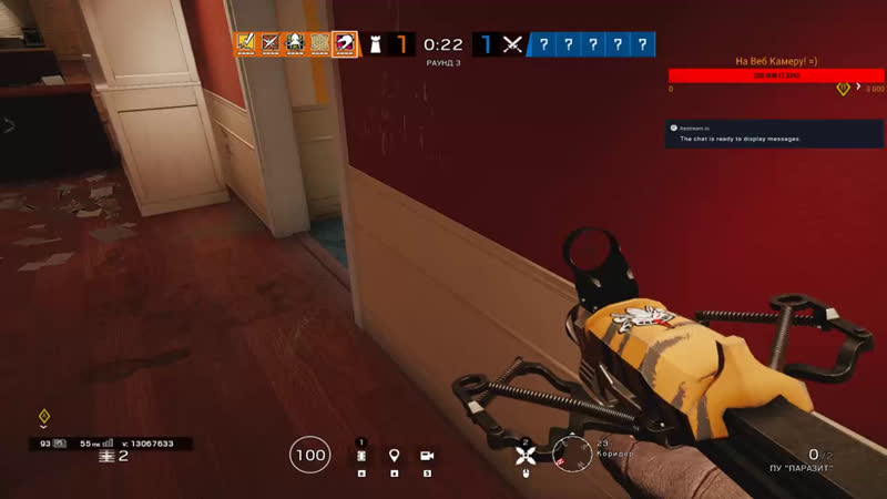 Tom Clancys Rainbow Six Siege