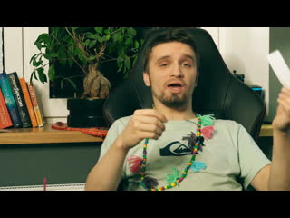 Ну, во-первых, это нихуя не шутка (с) Игорь Линк