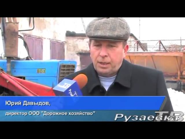 снегоуборочная техника писькотрясы