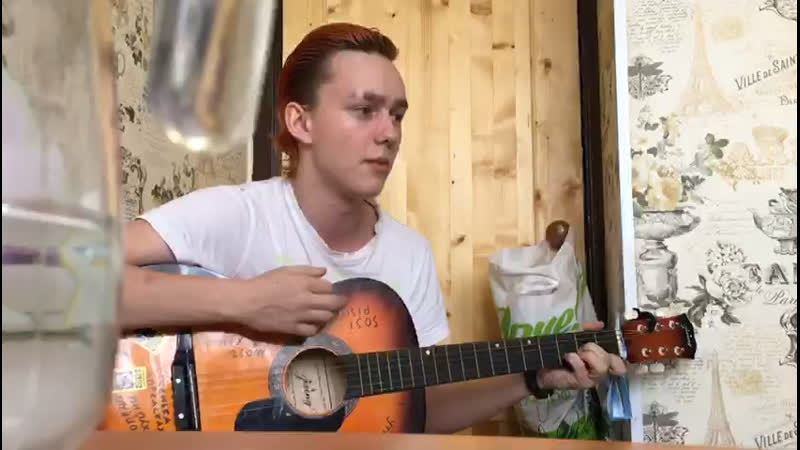 Я ебнутый!