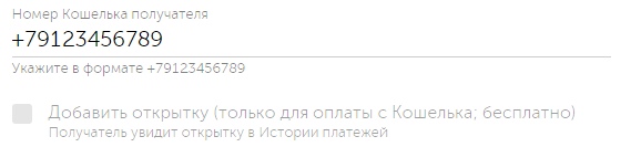 Bjuhf-Q59kU.jpg