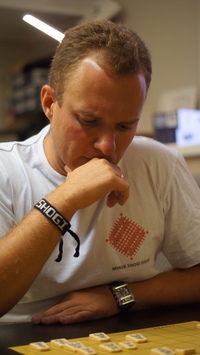 Minsk Shogi Open 2019