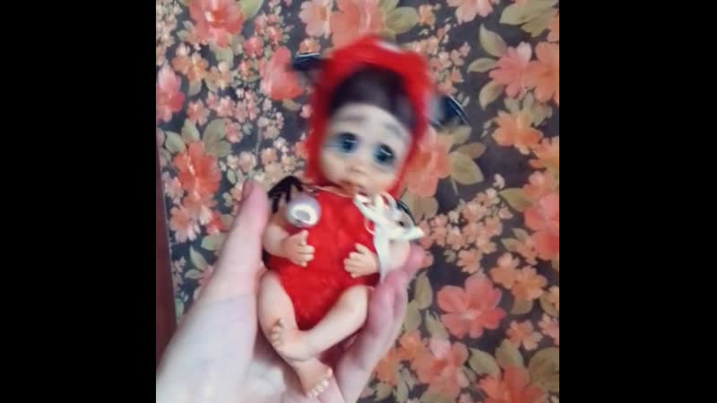 Дракоша Коко