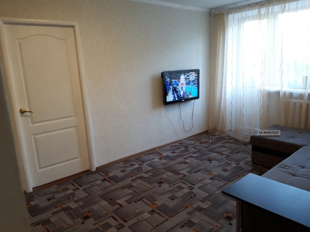Евпатория-ЛЕТО 2019. <br>Сдаю двухкомнатную квартиру по ул.Фрунзе-Сытникова,3/5, (район Северного Сияния),косм.ремонт,чистая ,уютная квартира,вост/юж.стороны,вся необходимая мебель и техника, двуспальный диван,двуспальная кровать,шкаф,просторная кладовка-гардероб,балкон пластик,конд-р,колонка,хол-к,газ.плита,хол./гор.вода постоянно,стиральная машина,ТВ,WF.Отличная развязка,кафе,магазины,маршрутки,трамвай,жд/авто вокзалы,до парка Фрунзе ,пляжа15 мин).<br><br>Цена <br>июнь-2000 руб/сутки, <br>июль-2500 руб./сутки,<br>август-3000 руб./сутки, <br>сентябрь-2000 руб./сутки. <br>Свободные даты: <br>с 01 июня по 01 октября.<br><br>Есть и другие варианты долгосрочной и посуточной аренды.Бронируем. <br>Больше вариантов здесь,альбом ЛЕТО 2019 : <br> <br>+79788574942 - фото Фото: Евпатория-ЛЕТО 2019. <br>Сдаю двухкомнатную квартиру по ул.Фрунзе-Сытникова,3/5, (район Северного Сияния),косм.ремонт,чистая ,уютная квартира,вост/юж.стороны,вся необходимая мебель и техника, двуспальный диван,двуспальная кровать,шкаф,просторная кладовка-гардероб,балкон пластик,конд-р,колонка,хол-к,газ.плита,хол./гор.вода постоянно,стиральная машина,ТВ,WF.Отличная развязка,кафе,магазины,маршрутки,трамвай,жд/авто вокзалы,до парка Фрунзе ,пляжа15 мин).<br><br>Цена <br>июнь-2000 руб/сутки, <br>июль-2500 руб./сутки,<br>август-3000 руб./сутки, <br>сентябрь-2000 руб./сутки. <br>Свободные даты: <br>с 01 июня по 01 октября.<br><br>Есть и другие варианты долгосрочной и посуточной аренды.Бронируем. <br>Больше вариантов здесь,альбом ЛЕТО 2019 : <br> <br>+79788574942