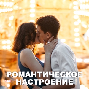 Комментарии