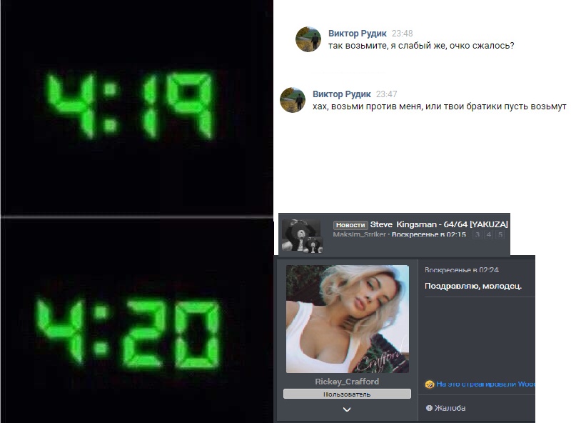 EbQZezfft0w.jpg