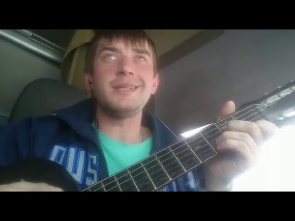 Ленке)
