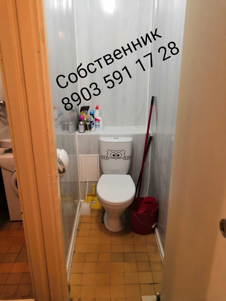 2-х комнатная квартира, я собственник, без комиссии, агентов и тп. 35 000 руб. <br>Уютная, светлая квартира недалеко от м. Сходненская (фиолетовая ветка). Пешком 15-20минут, ул. Туристская 27-2. <br>3 остановки на трамвае до метро, либо 5 остановок на автобусе, либо 15 минут пешком до Сходненская, Планерная. <br>Комнаты изолированные, 9 и 19 кв.м., раздельный санузел. В квартире есть все для проживания. Рядом много магазинов, торговый центр у метро, Алешкинский лет, парк Северное Тушино, усадьба Братцево. Развитая инфраструктура, до центра на автомобиле без пробок 20 минут. <br>Пятиэтажка, 5-й этаж. Только с гражданством РФ. <br>Электричество и вода по счётчикам, залог можно разбить на 2 месяца.<br>8903591 17 28 - фото Фото: 2-х комнатная квартира, я собственник, без комиссии, агентов и тп. 35 000 руб. <br>Уютная, светлая квартира недалеко от м. Сходненская (фиолетовая ветка). Пешком 15-20минут, ул. Туристская 27-2. <br>3 остановки на трамвае до метро, либо 5 остановок на автобусе, либо 15 минут пешком до Сходненская, Планерная. <br>Комнаты изолированные, 9 и 19 кв.м., раздельный санузел. В квартире есть все для проживания. Рядом много магазинов, торговый центр у метро, Алешкинский лет, парк Северное Тушино, усадьба Братцево. Развитая инфраструктура, до центра на автомобиле без пробок 20 минут. <br>Пятиэтажка, 5-й этаж. Только с гражданством РФ. <br>Электричество и вода по счётчикам, залог можно разбить на 2 месяца.<br>8903591 17 28