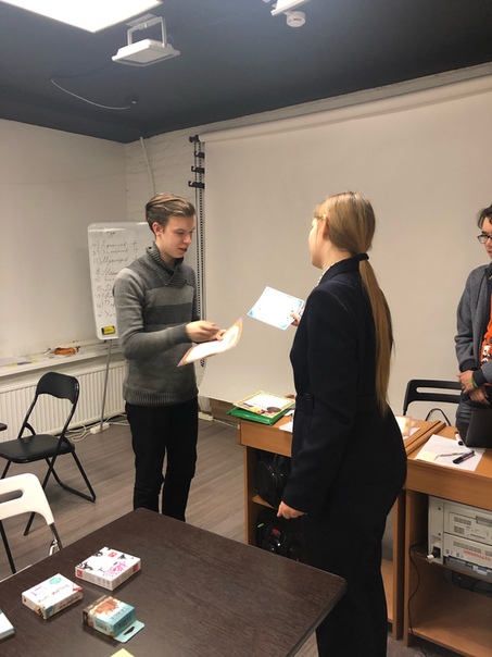 �������� ��������� ������ 2019