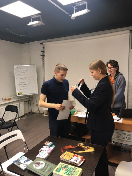 �������� ��������� ������ 2019