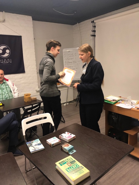 �������� ��������� ������ 2019