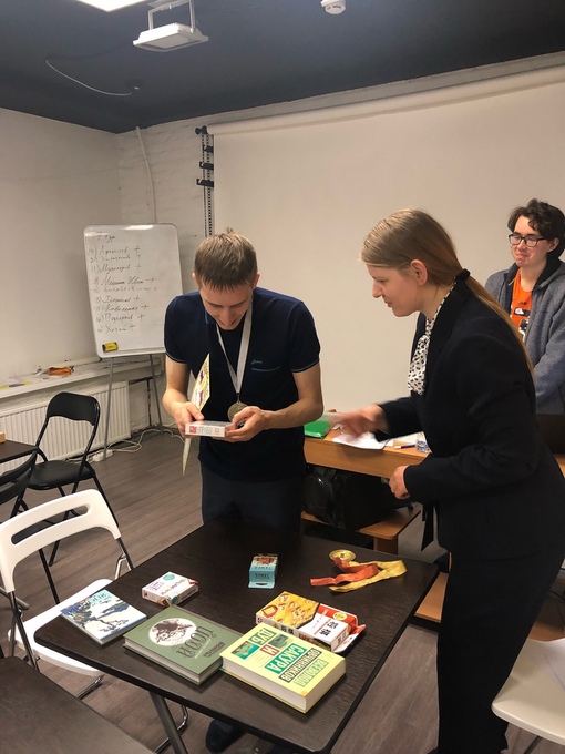 �������� ��������� ������ 2019