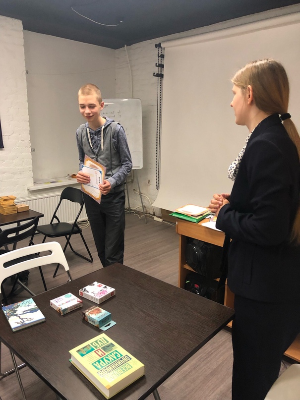 �������� ��������� ������ 2019