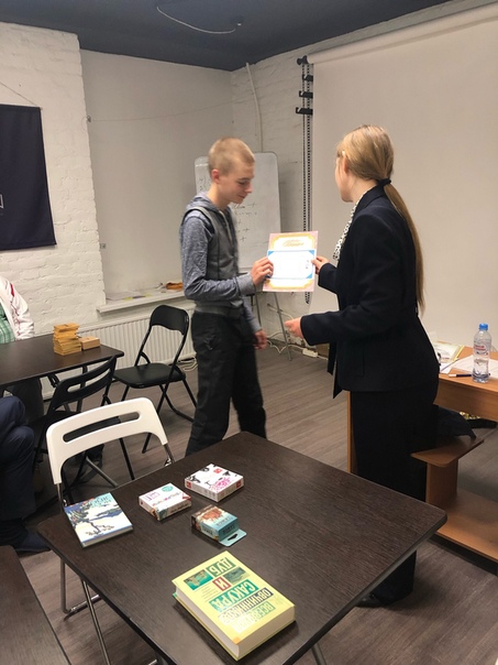 �������� ��������� ������ 2019