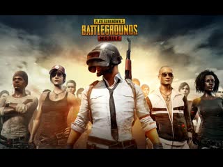 PUBG MOBILE#3-PATCH 0.12.0!!!Учимся играть урок №2!!!🔞Стрим 18+