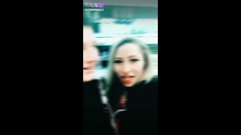 Лёха и я