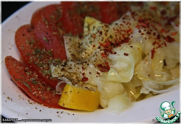 Маринованная закуска из кабачков