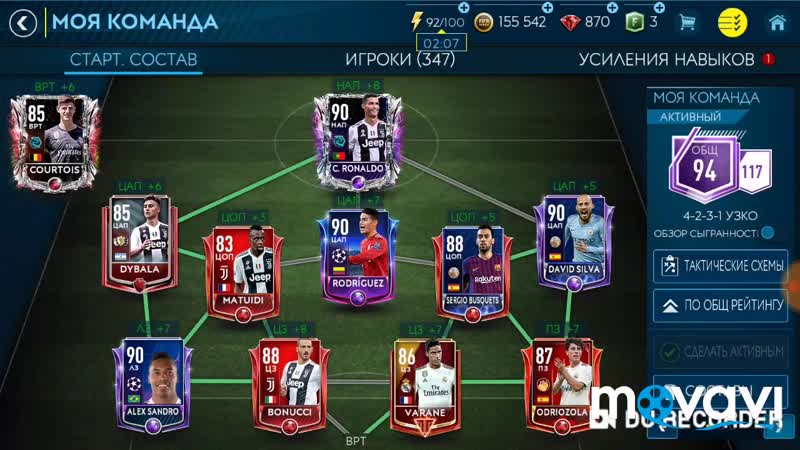 Fifa19