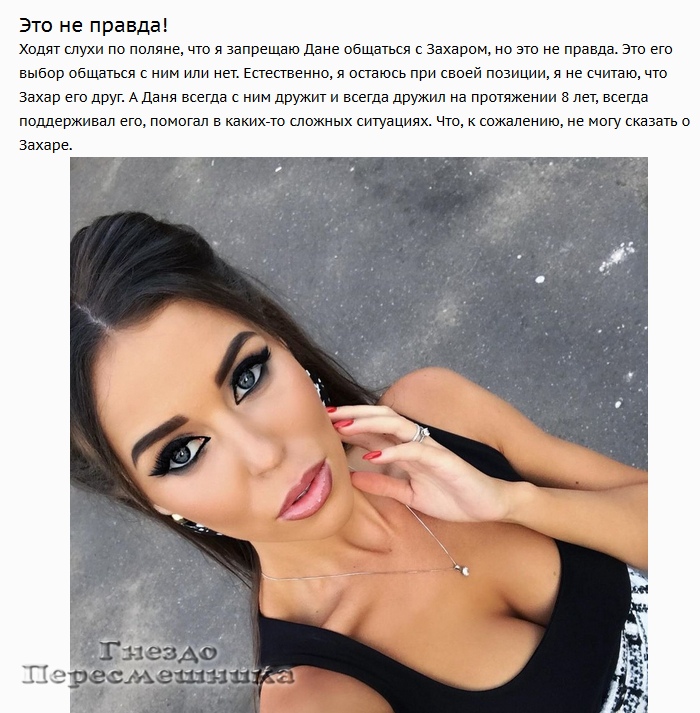 https://pp.userapi.com/c856136/v856136551/8becd/GWg3o_oiwq8.jpg