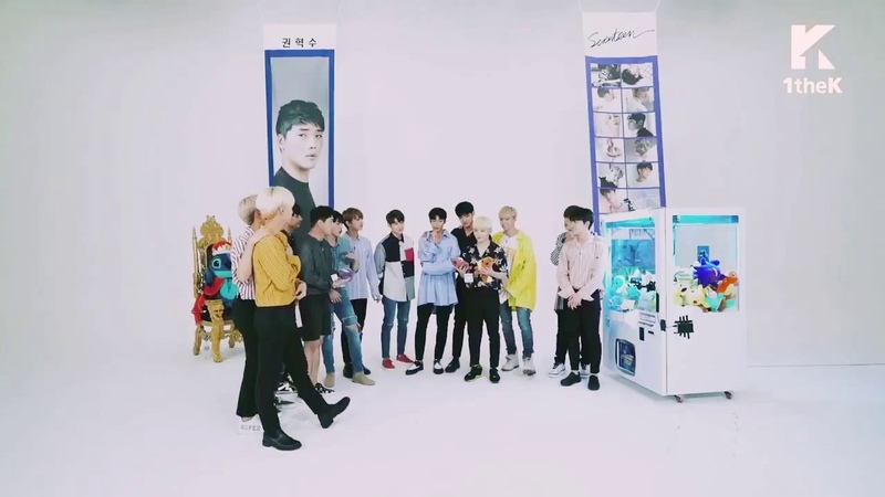 Woozi Deadly Aegyo Attack!