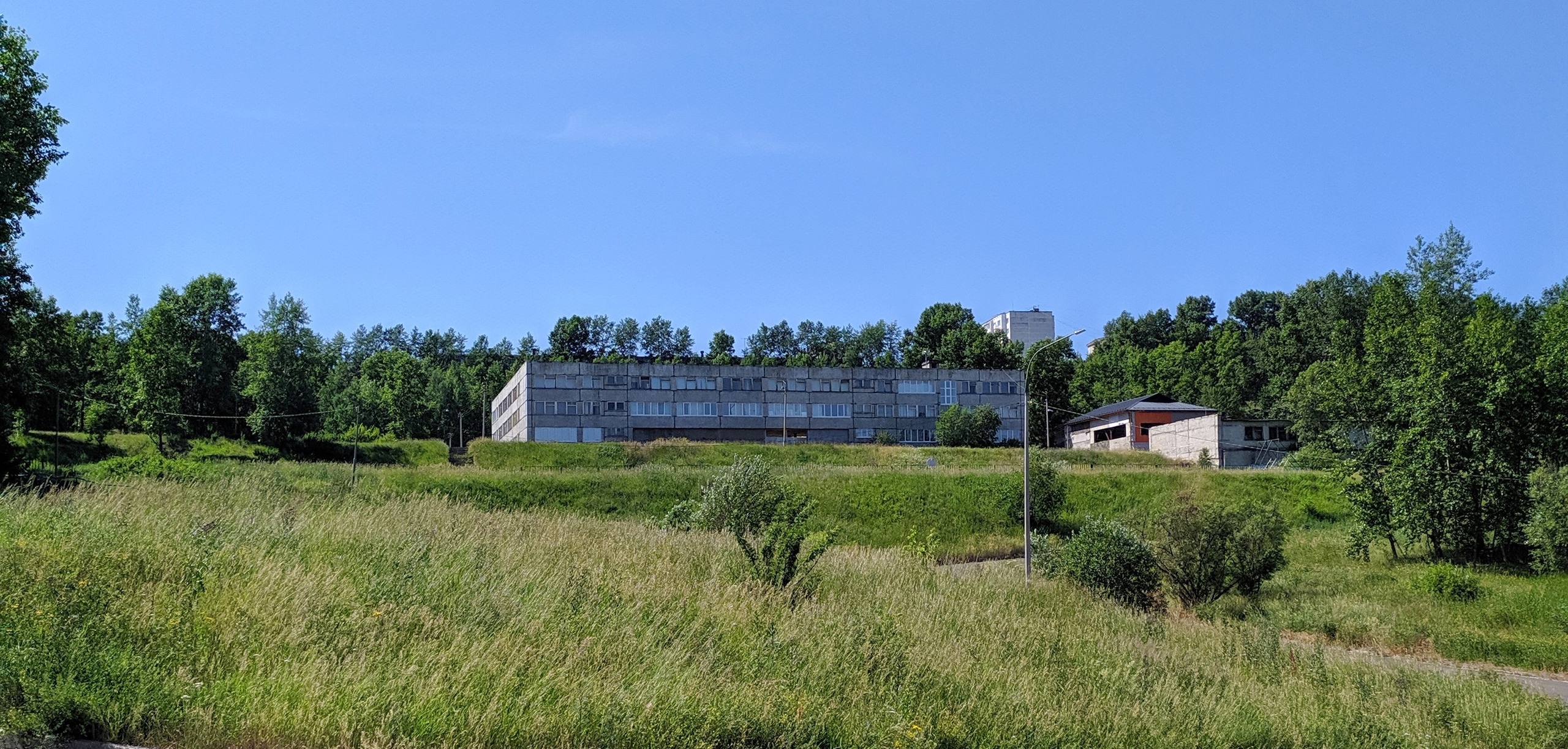 Осаго в усть илимске