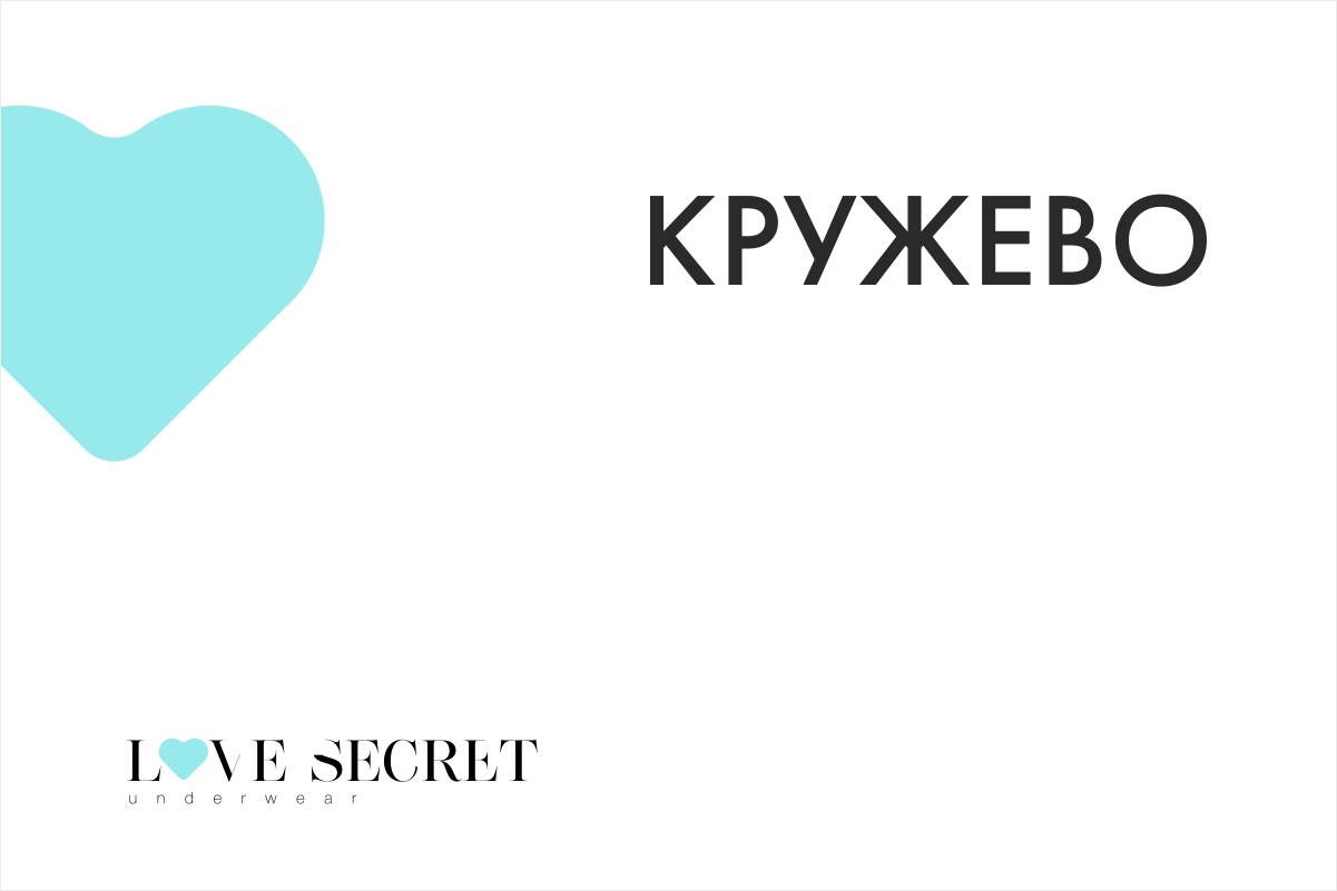 Интернет Магазин Сикрет Украина