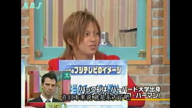 2004 05 13 UTABAN ( NEWS )