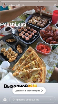 Суши Сети - роллы, суши, пицца, бургеры, wok. Доставка. Чалтырь. Ленинаван.