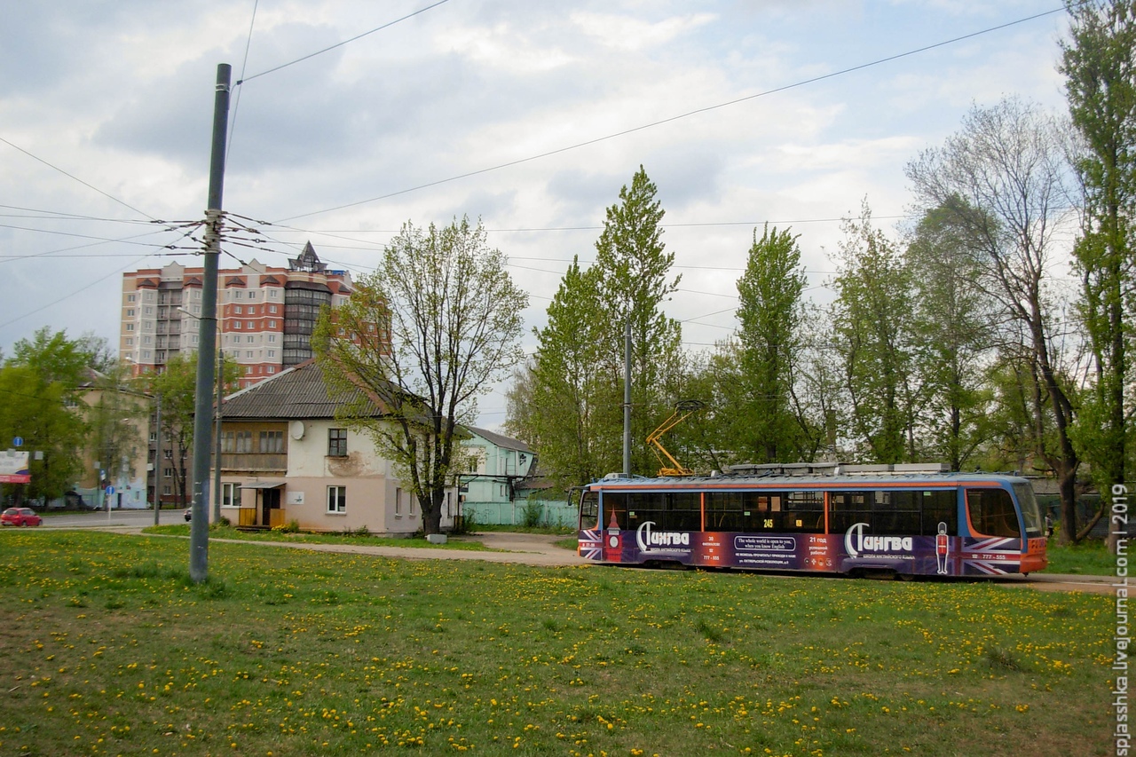 05. КТМ-23 на Рославльском кольце 05. КТМ-23 на Рославльском кольце