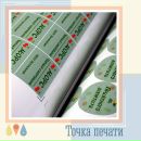 Все мы чего-то ждем - хорошей погоды, тусовки на выходных или что твой кот не нагадит на пол, пока т