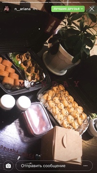 Суши Сети - роллы, суши, пицца, бургеры, wok. Доставка. Чалтырь. Ленинаван.