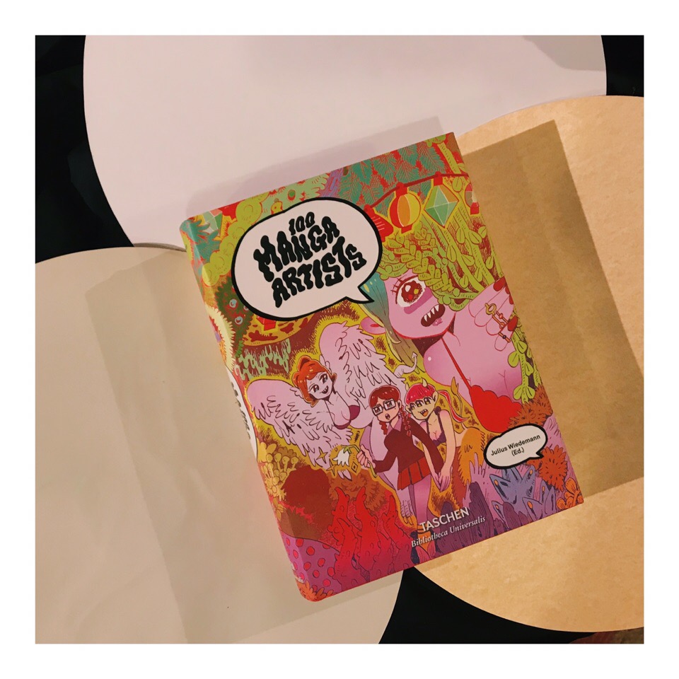 100 Manga Artists. Julius Wiedemann
