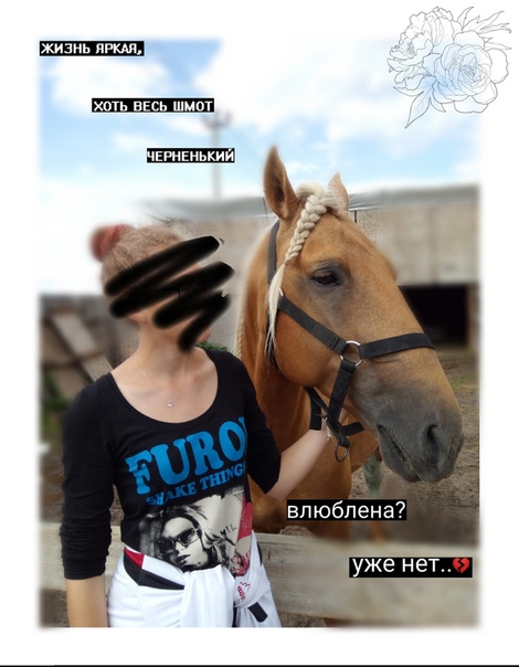 Валерия Горячева, Россия, Покров