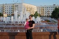Юлия Иванова