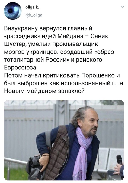 https://pp.userapi.com/c858120/v858120382/2e7ad/_wVpM2cGAGs.jpg