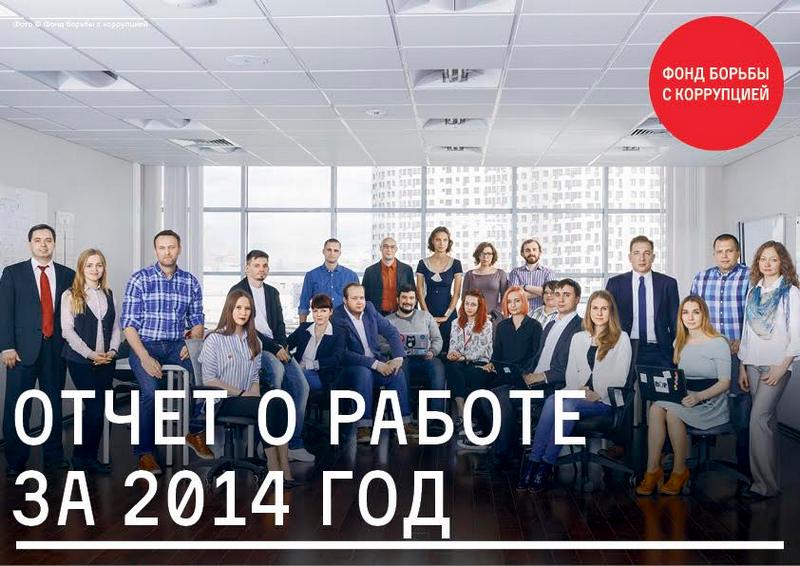 Происшествия. Криминал