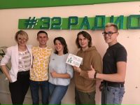 32 РАДИО - официальное сообщество радиостанции Три два радио Брянск 87,9 FM