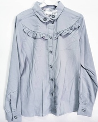 Магазин Erudite - купить игрушки, книги, настольные игры, пазлы, товары для творчества, детскую одежду и обувь по очень приятной цене