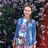 Язькова Анастасия