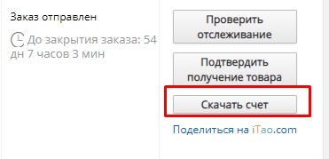 1PRQJvwIZAw.jpg