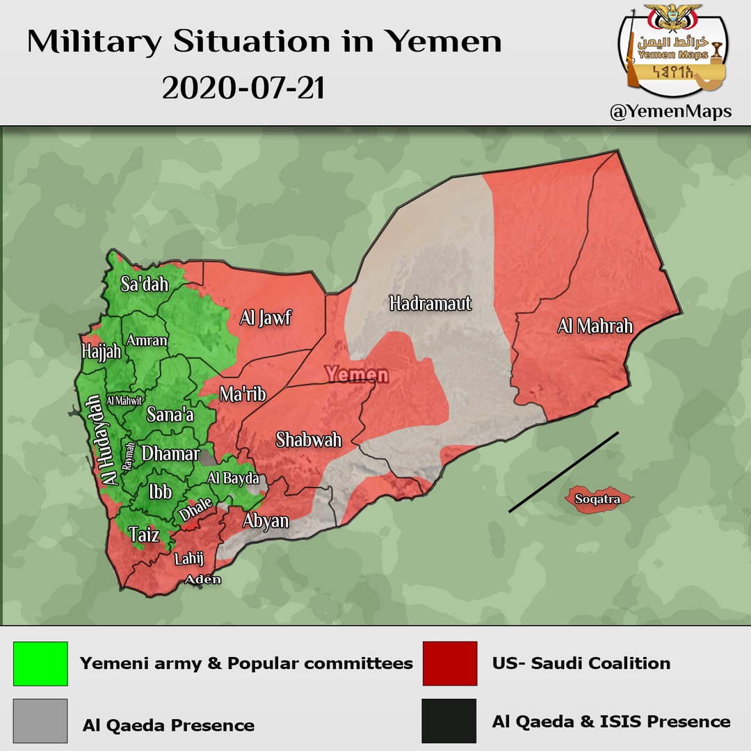 Йемен карта боевых действий