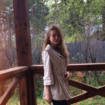 Анастасия Пономарёва