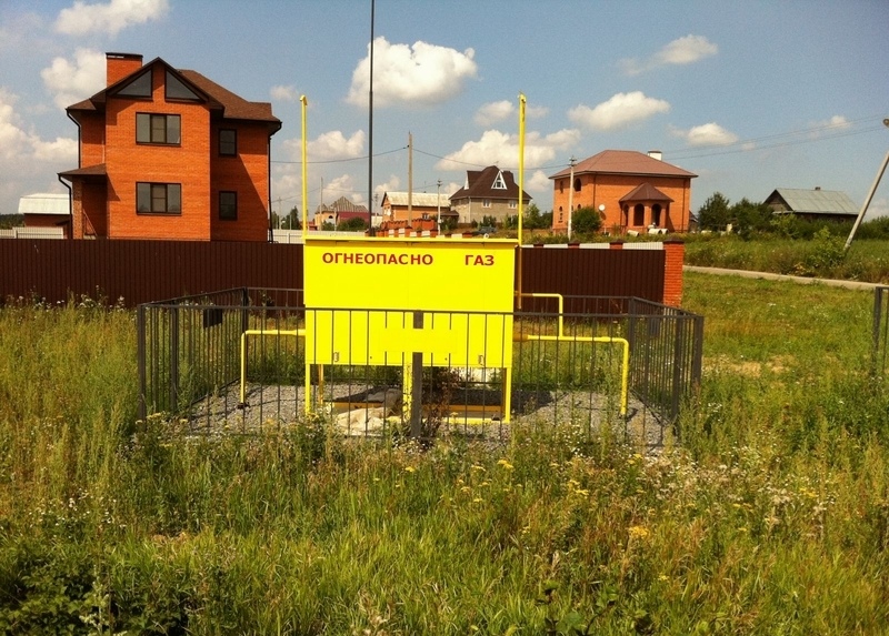 Газификация в Коломне - цены в Коломне (фото) Газификация в Коломне — цены