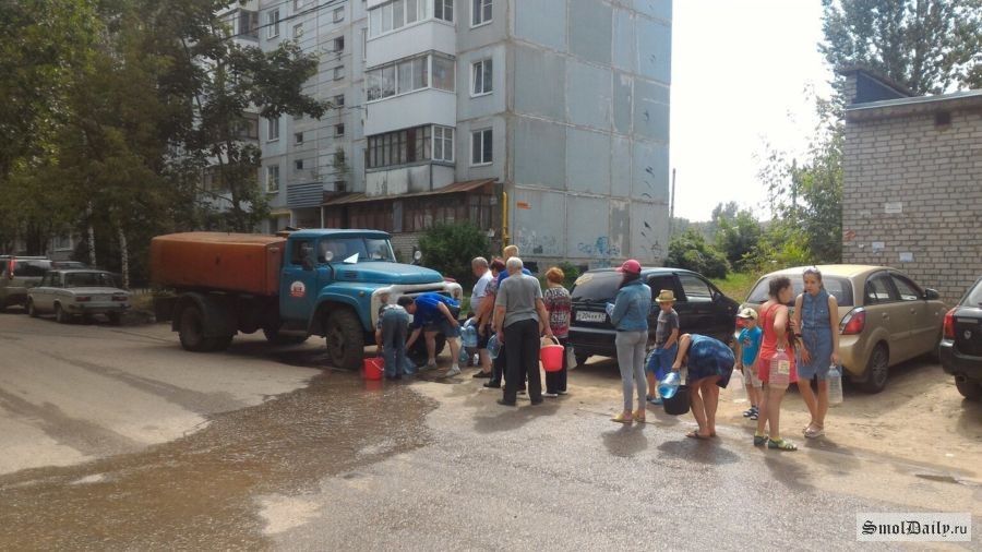 Почему в смоленске нет света сегодня. Почему в смоленске нет света сегодня